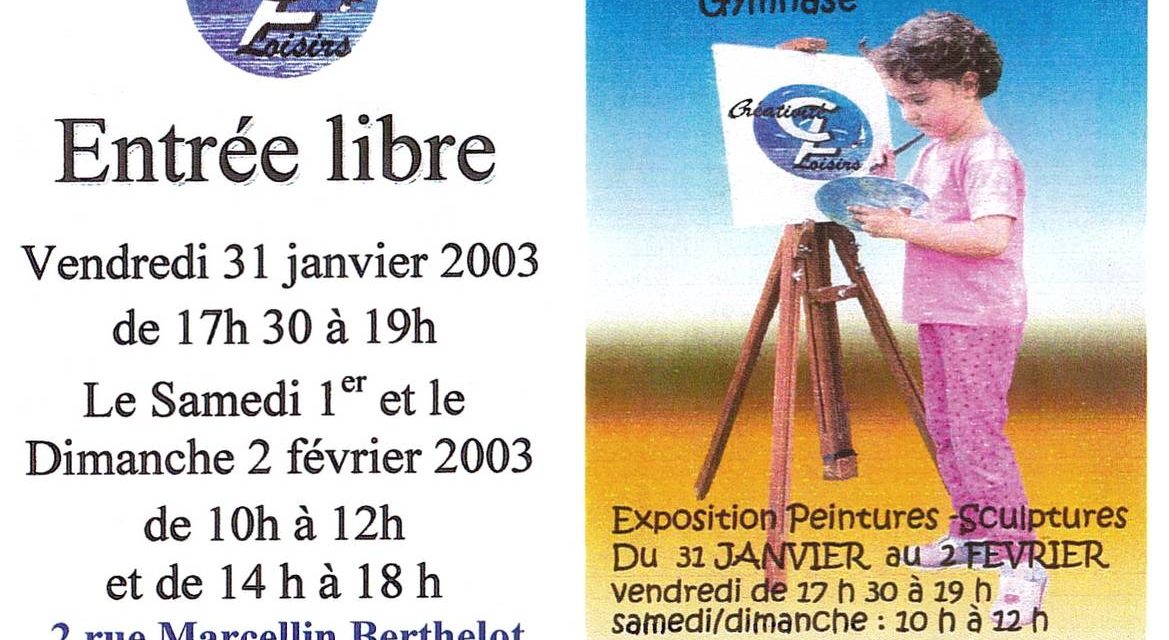 Exposition DECINES . 4ème Edition (invitation)